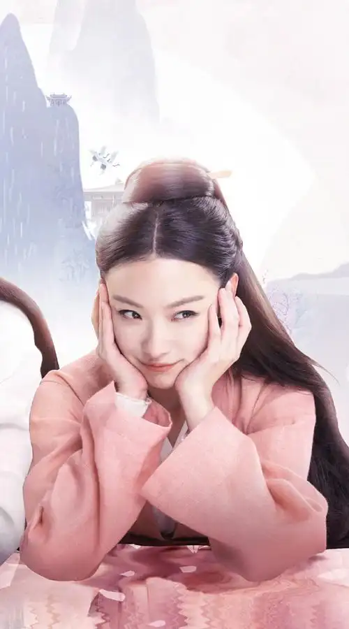 宸汐缘灵汐倪妮