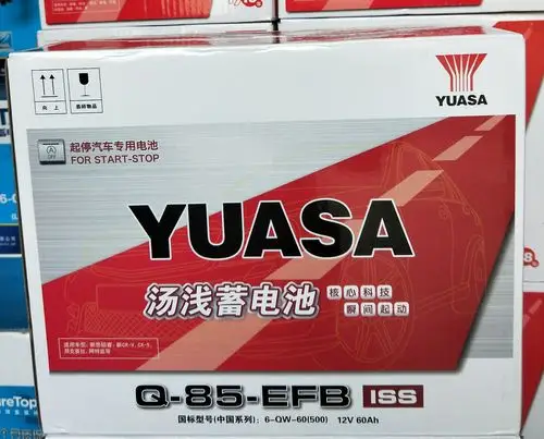 汤浅原装电瓶q85启停车专用马自达赛拉汤浅当前热销