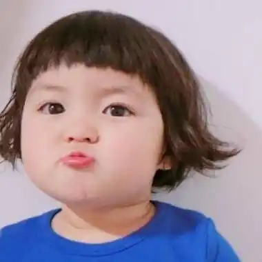 9               回复 宝宝5岁6个月  小姐姐,你这个是全切双眼皮吗?