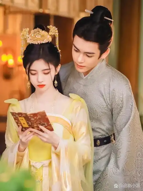 监国公主反转猫系恋人鞠婧祎曾舜晞 剧名:《嘉南传》 类型:剧情