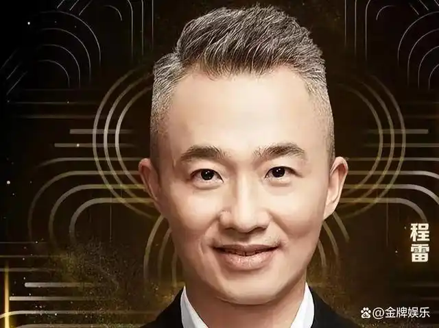 东方卫视的跨年晚会虽然办得不错,但让人没有想到的是,两位男主持人