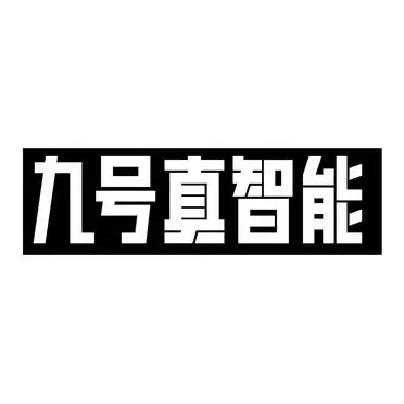 03-22商标进度办理/代理机构:北京超凡知识产权代理有限公司申请人