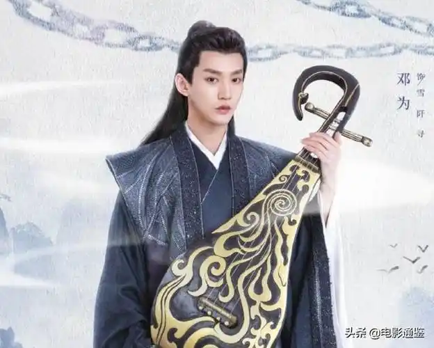 遇龙晒照预热龙王流萤合影够唯美却被配角单人照迷住了