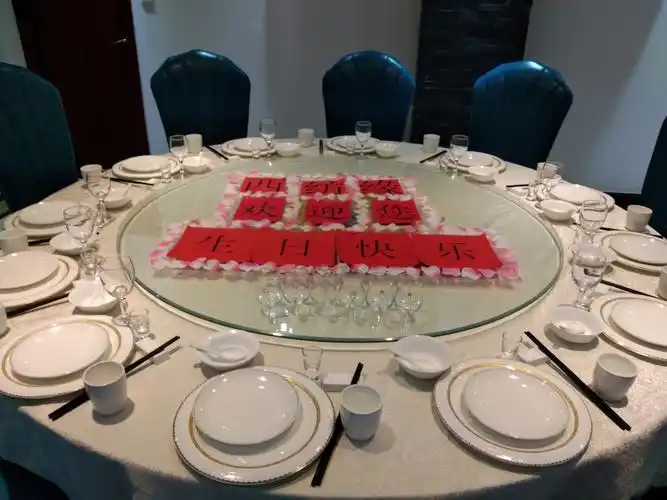 满江红西纺缘宴会厅小熊一直恭候您与贵宾的光临!