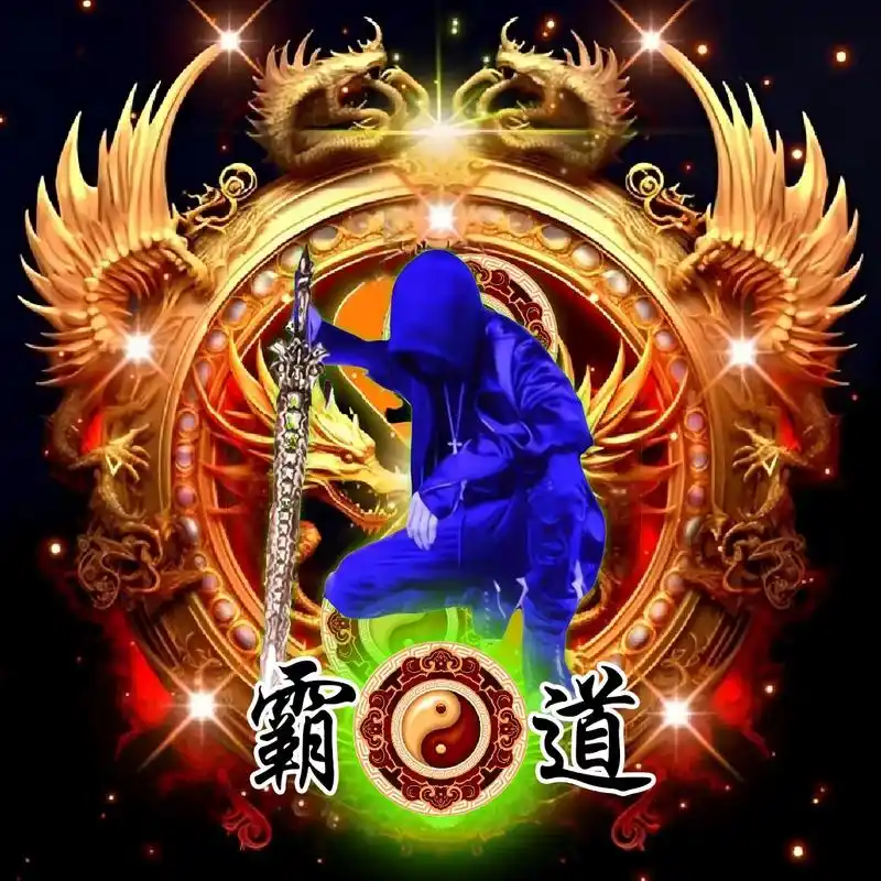 头像制作.神秘人头像制作#见者好运 #神秘人 #百家姓 #头 - 抖音