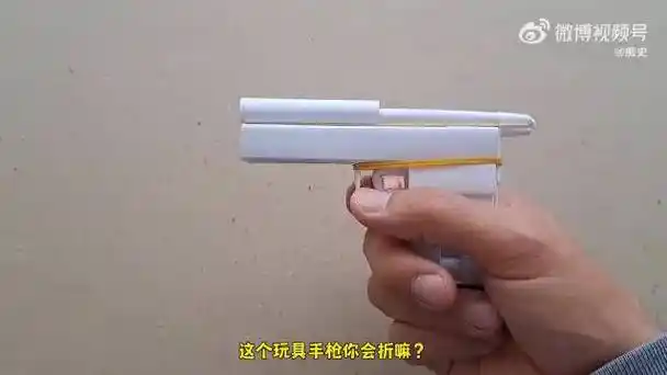简单又好看的手枪折纸教程,教你折一个能发射的沙漠之鹰!  67