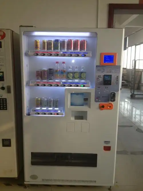 p>自动售货机,英文名(vending machine,vem),是一种能根据投入的钱币