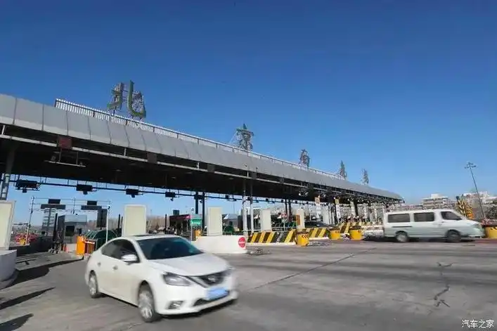 2024年春节假期免过路费策略发布,小型客车免费通行时段公布,一起速看