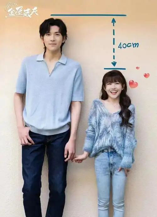 赖美云新作曝光,男女主身高相差40cm,差这么多要怎么接吻呀