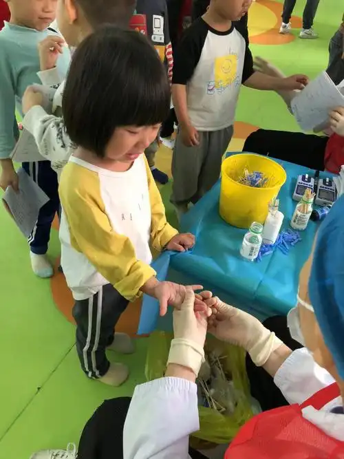 幼儿园体检