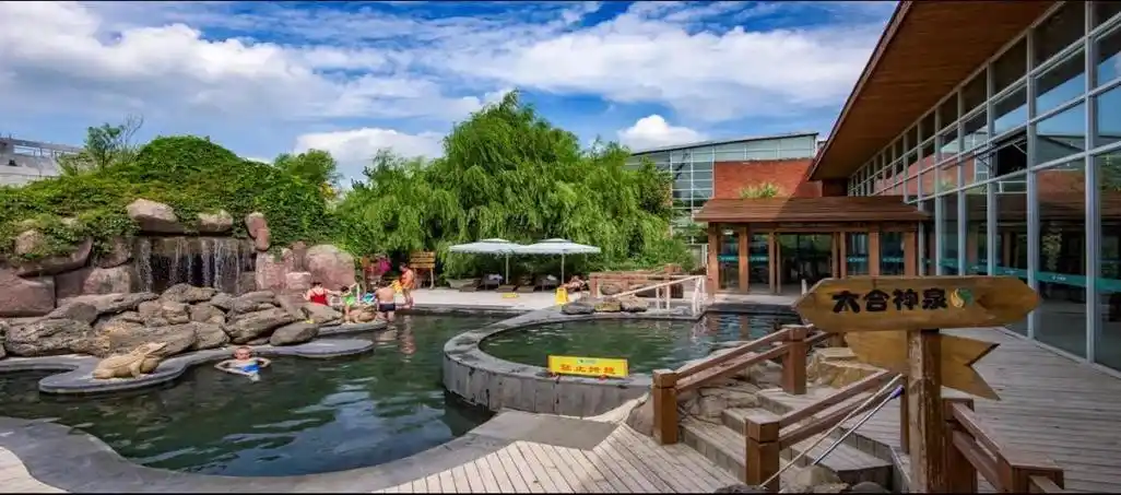 吉林市船营区吉林圣德泉亲水度假花园联系电话:0432-64187666感谢这