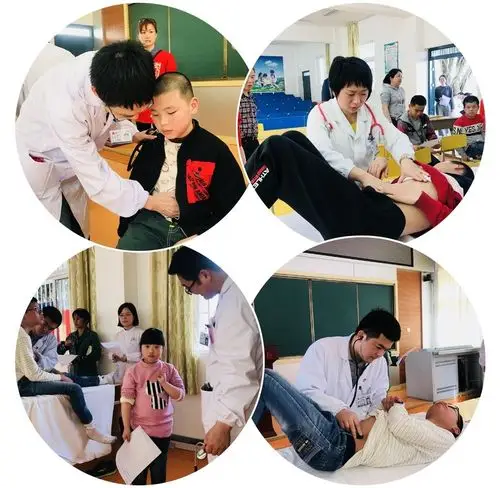 内外科体检现场