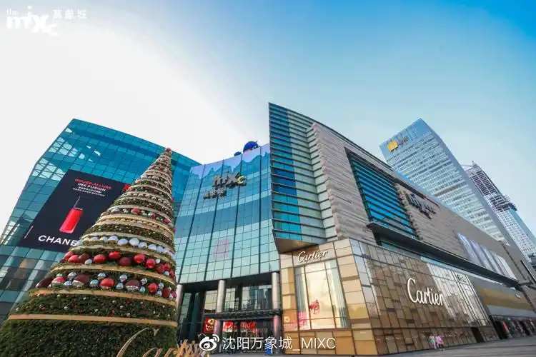 沈阳万象城2019圣诞亮灯盛典开启城市极光之旅