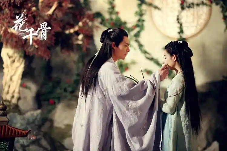 花千骨结局小骨失忆与白子画云游天下