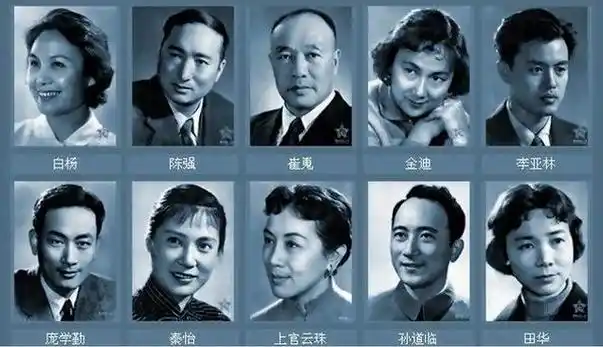 芳华永驻中国电影22大明星组图