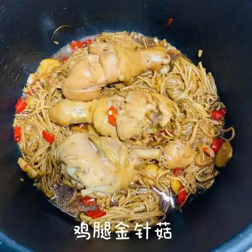 鸡腿这样做减脂又好吃