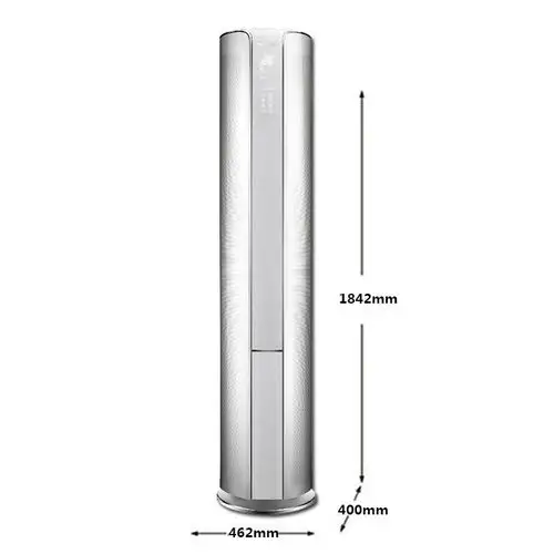 格力(gree)kfr-72lw/(72586)fnaa-a1三匹i尊二代智能wifi祛pm2.