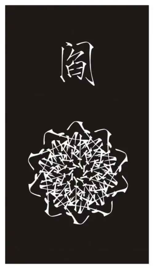 514_900竖版 竖屏