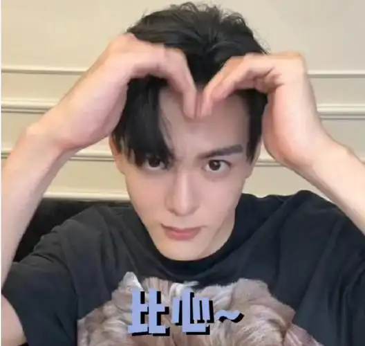 曾舜晞官宣加盟江苏卫视跨年##江苏卫视跨年首波阵容官宣##江苏卫视