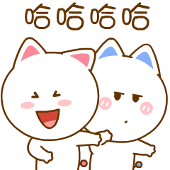 桃小仙 情侣篇 微信表情 可爱 gif 动态