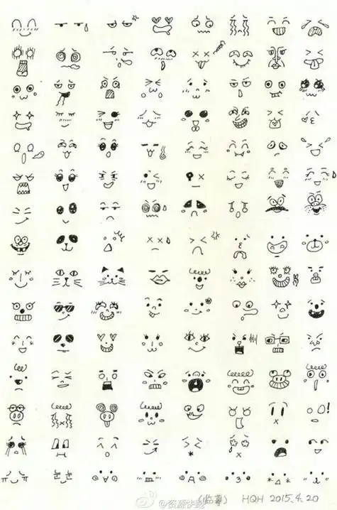 简单好看的表情简笔画