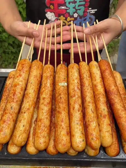 秘制烤肠