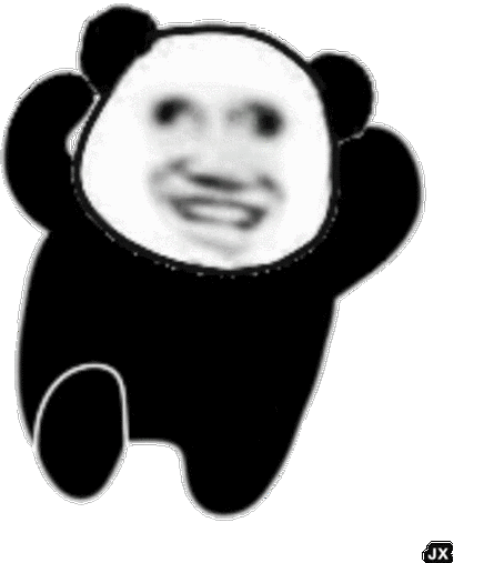 15张动起来的熊猫头表情包