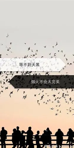 爱情文字qq皮肤_爱情中的伤感