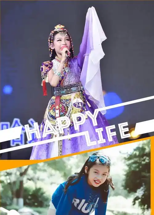 小歌手刘一希即将录制少儿原创歌曲《西藏蓝》