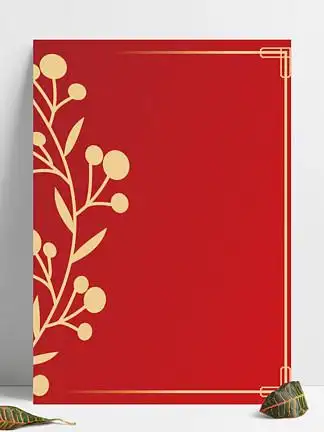 235花纹边框复古红色背景图花纹边框复古红色背景图23131复古深红色