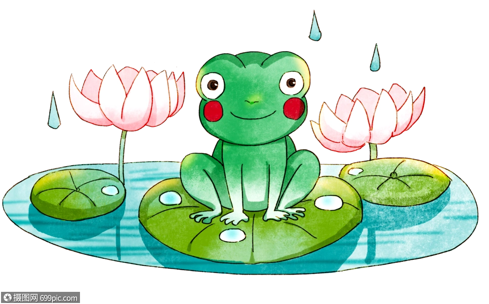 清新荷叶上的青蛙手绘儿插