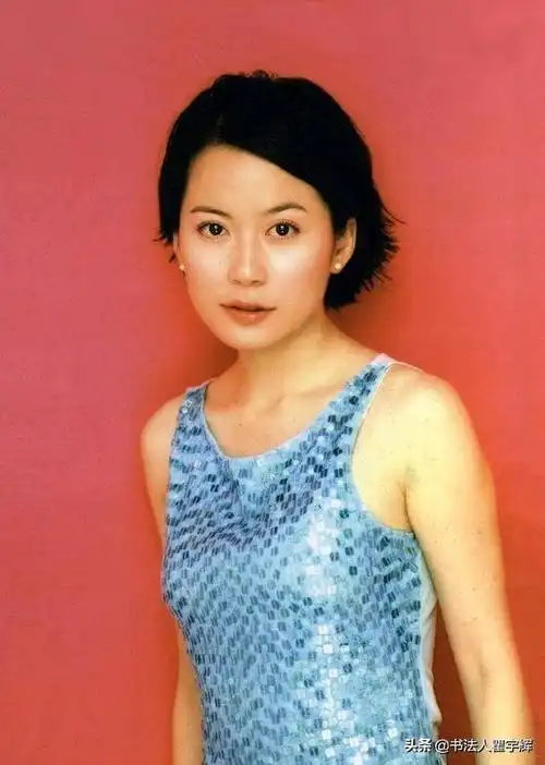 俞飞鸿,12张老照片,美人惊鸿淡如菊,心中的女神惊艳了时光