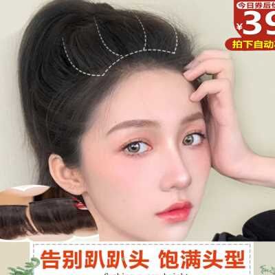 促销特惠60元无痕增发蓬松发根告别趴趴头假发垫发片