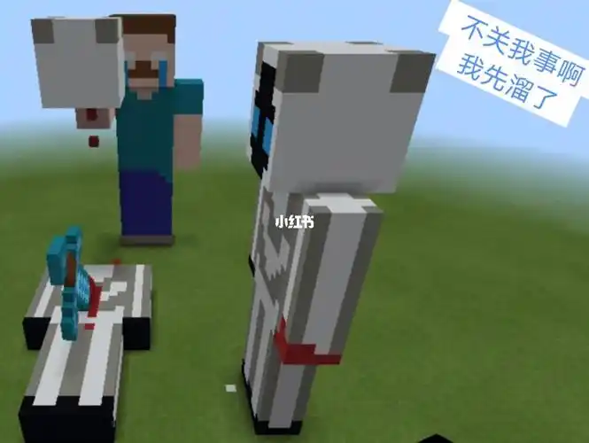 him202你胆大了啊