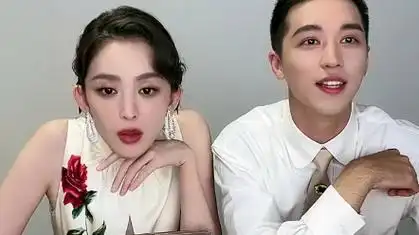 【娜扎&许魏洲】231104 00风起西州03合体直播