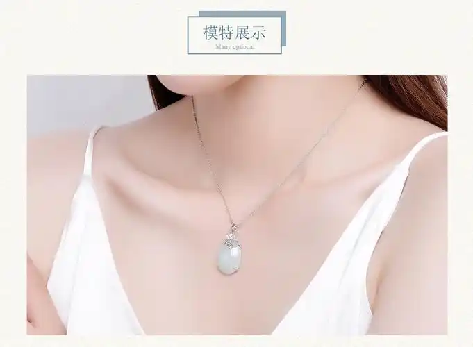 s925银镶翡翠吊坠女款翡翠水滴项链女玉坠玉石玉器项坠女母亲礼物