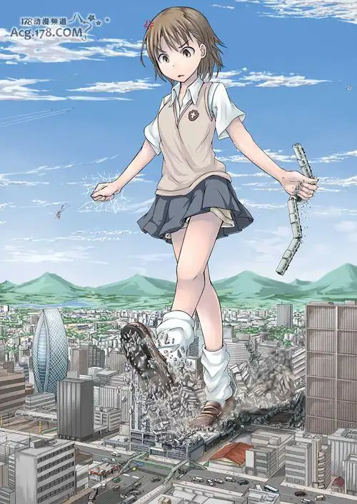 【分享】巨大化的2次元少女来袭!骚年准备保卫地球还是少女?