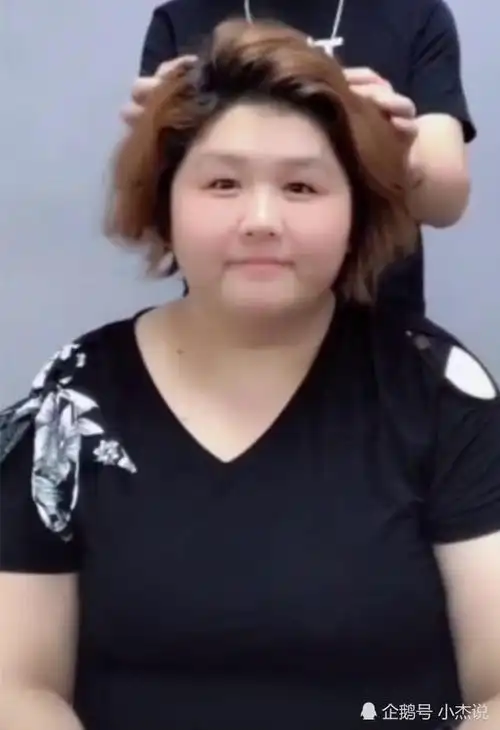 200斤邋遢的女胖子想改变自己换了一个新发型像变了一个人太惊艳