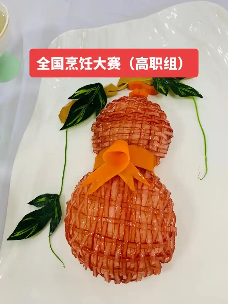 烹饪大赛 #创意美食 大赛中餐热菜作品 - 抖音