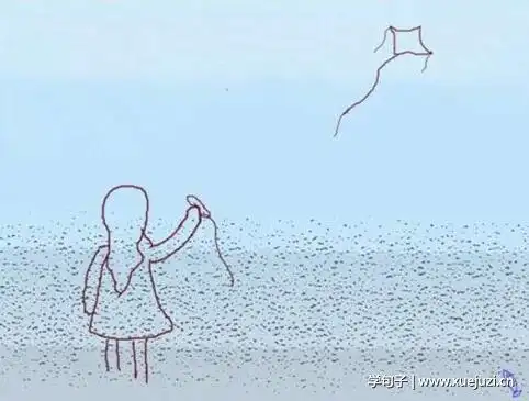 13,一个人你留恋,事实证明你抓不住,那就选择放手,纠缠下去会痛,会殇.