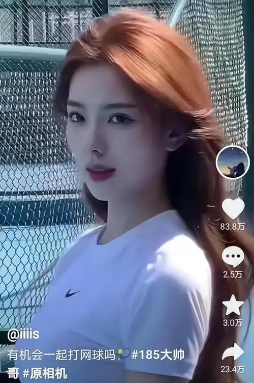 王思聪搂新女友逛街身材超好三围傲人网友受不了快请孙一宁