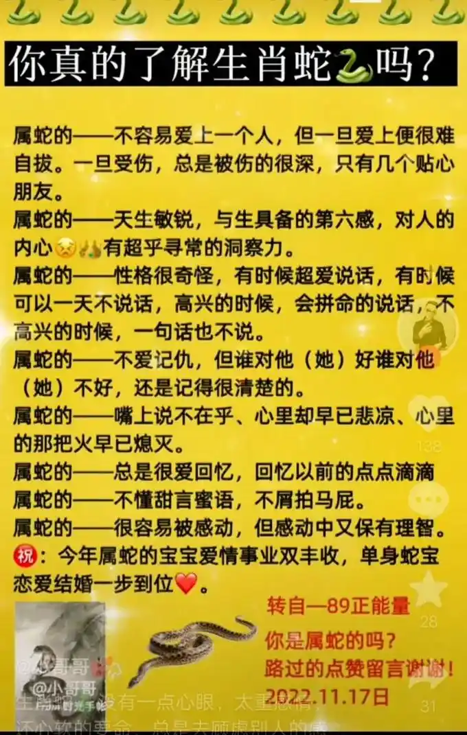发布的没一个作品都是纪念每一年每一天的经历.