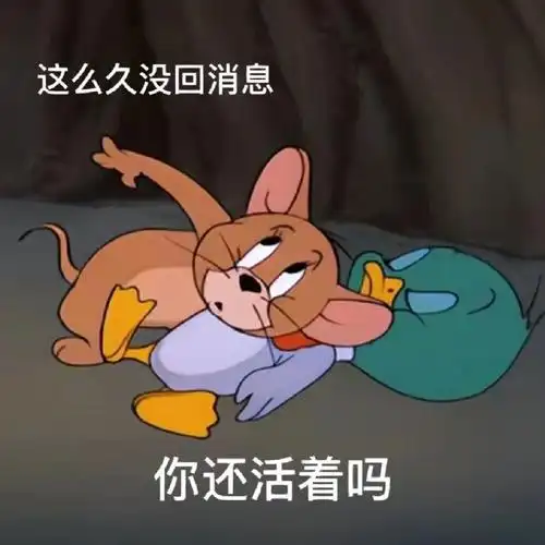 适合发朋友圈的文案##搞笑文案##朋友圈搞笑文案##可爱文案##小切新