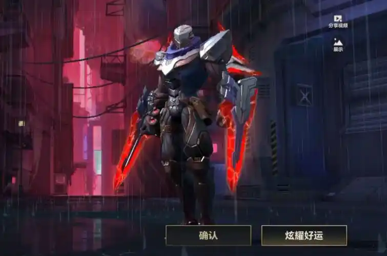 21 皮肤-丽桑卓的喷泉许愿池-史诗皮肤随机魄罗宝箱-源计划:阴-劫