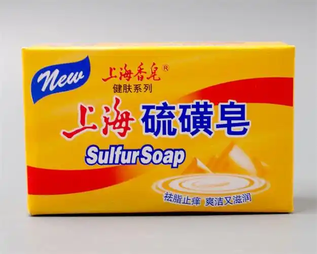 上海硫磺皂125g