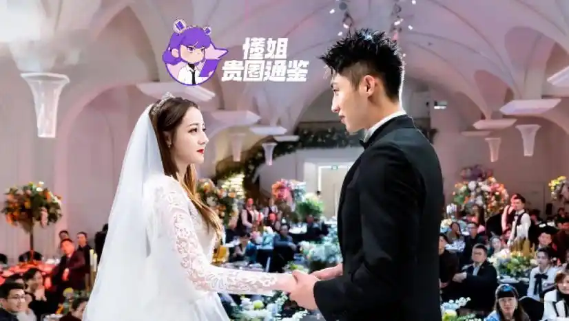 愚人节决战站姐之"癫":杨颖粉发前任陈伟霆,黄景瑜许魏洲cp图刷屏