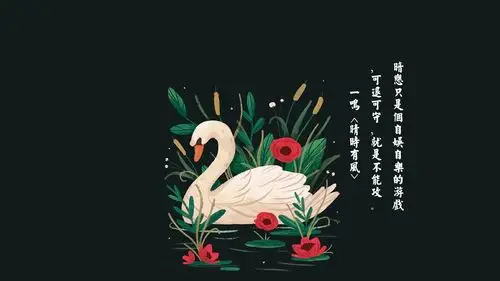 文字控壁纸壁纸图片下载电脑版下载手机版手机壁纸排行榜动漫壁纸4k