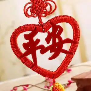 平安健康就是福头像