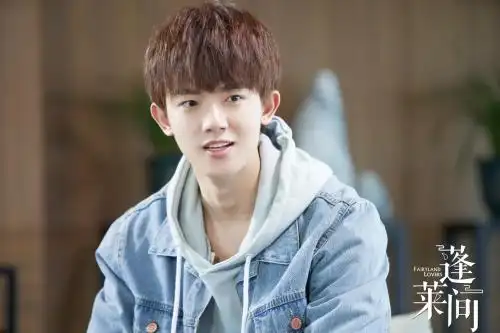 《蓬莱间》开播,热血97到鬼马管家,看"神助攻"李明德的进阶之路-北京