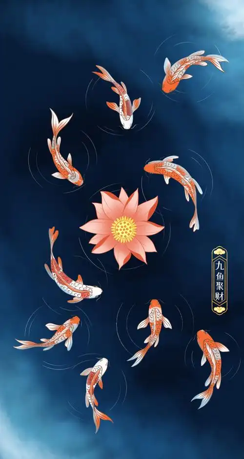 九鱼聚财|插画|商业插画|丨佑丨 - 原创作品 - 站酷 (zcool)